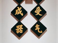 -受气牛肉·重庆耙牛肉(来福士店)