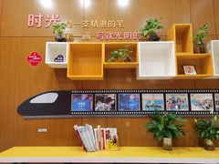 -圆融购物中心(南天成路店)