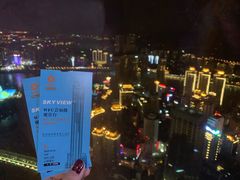 -WFC会仙楼观景台