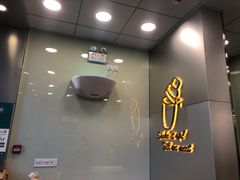 -1点点(西山万达金街店)