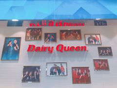 门面-DQ·蛋糕·冰淇淋(太原街万达店)