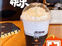 香草风味星冰乐-星巴克臻选(成都太古里店)