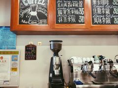 -HUG COFFEE(鼓楼店)