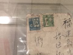 -中国闽台缘博物馆