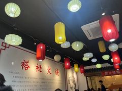 -福荣居褡裢火烧京味家常菜(西四店)