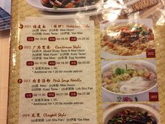 -金莲记(茨厂街店)