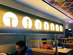 -兰木肆·云南菜(龙湖U城天街店)