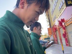 -菌彩云南野生菌火锅(新亚洲店)