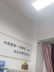 -尤米一站式美甲美睫