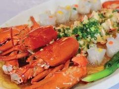 蒜茸波斯龙-湖州天煌大酒店-餐厅