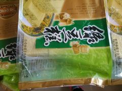 -鼎丰真(四马路店)