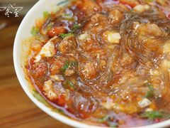 粉蒸牛肉豆腐脑加肥-豆相识•九九豆腐脑(牛咡桥店)
