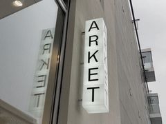 -ARKET CAFÉ(三里屯太古里店)
