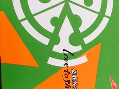 -必胜客(沈辽路万达店)