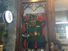 -品腐记·豆腐王朝(老门东总店)