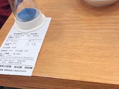-南城香·饭香串香馄饨香(青年路店)