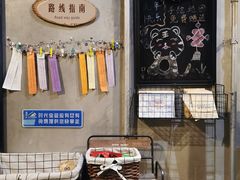 -时光漫步酒店(北京雍和宫南锣鼓巷后海店)