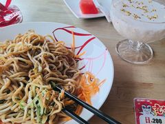 -嘉和一品粥(政府街店)