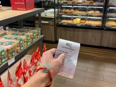 面包甜点陈列柜-85度C(上海茶陵北路店)