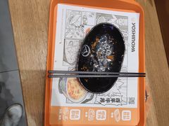 -吉野家(长沙五一广场IFS店)