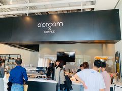 -dotcom coffee古点咖啡(致真大厦店)