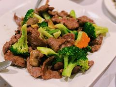 牛肉炒时蔬-大三元 Crystal Seafood Restaurant Carlingford