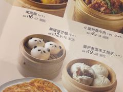 -眉州小吃(石景山店)