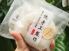 -张果佬年糕卷(科巷店)