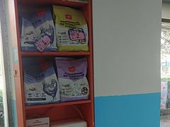 -瑞派福兴宠物医院犬猫全科·骨科·中西医结合(河东店)