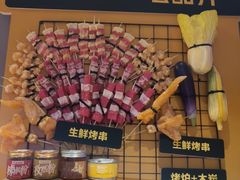 -木屋烧烤(Ipark店)