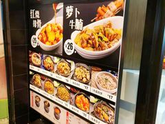 -72街红烧排骨饭(海珠丽影广场店)