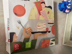 -海底捞火锅(邯郸新世纪中心店)