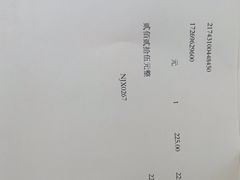 -中国移动(南京西路营业厅)