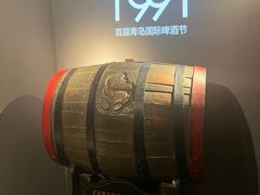 -青岛啤酒博物馆