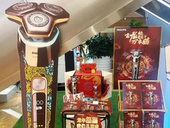 -万达广场(大明宫店)