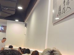 -兰溪十八浇(天一店)