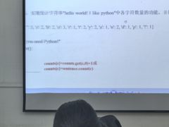 -新东方·考研·四六级·专转本(全民校区)
