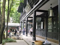 -王家渡火锅(三苏祠店)