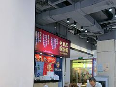 -魔都三兄弟酸辣粉·蘸卤炸串(虹桥万科店)