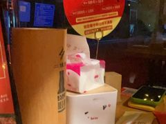-二旗里烧烤·烤羊排(龙域店)