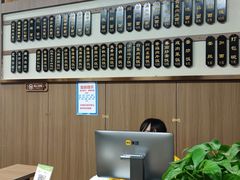-万福兴(齐门路店)