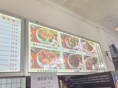 -渝绝回味碗土家洋芋饭(学道街店)