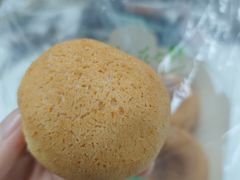 芝士麻薯-七鲜超市(华宇时尚购物中心店)