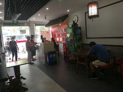 -朱新年·苏式汤团·面点(北寺塔店)