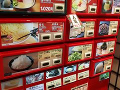 -一兰拉面(梅田阪急东通店)