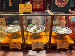 -富华斋饽饽铺·宫廷糕点·伴手礼(护国新天地店)