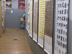 -汉翔书法丨书法·美术·硬笔·国画(望京校区)