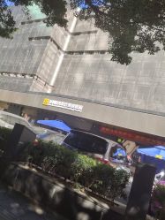 -深圳阳光医疗美容医院·旗舰店