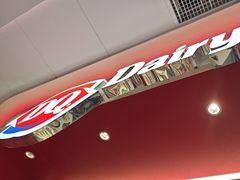 -DQ·蛋糕·冰淇淋(五棵松万达店)