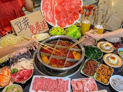 -邓莽子老火锅(鲁祖庙店)